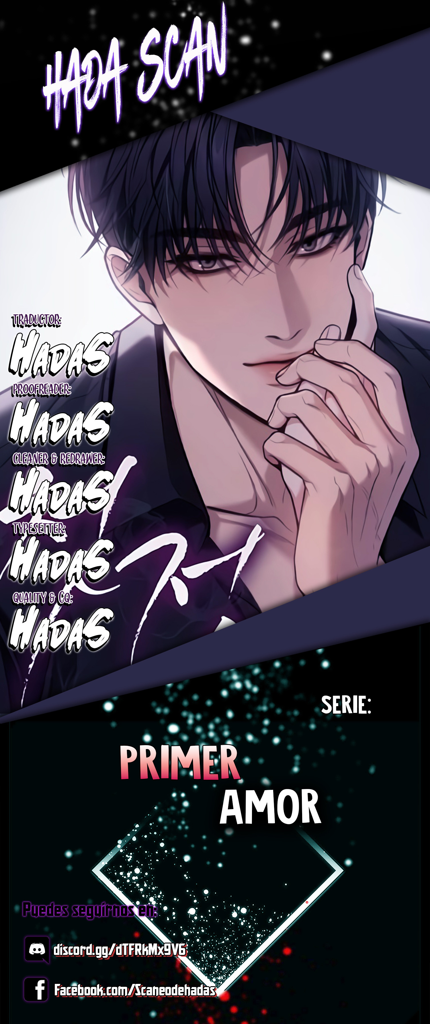 Primer Amor Capítulo 1 - Page 1