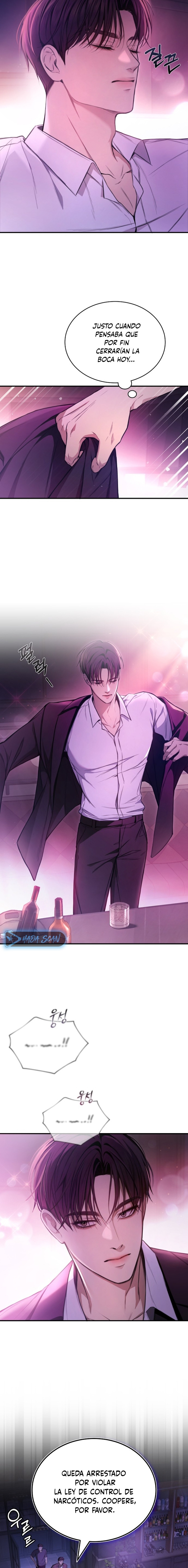 Primer Amor Capítulo 1 - Page 16