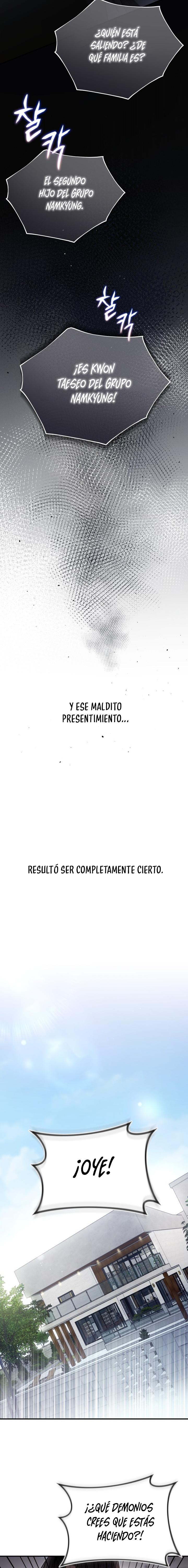 Primer Amor Capítulo 1 - Page 21