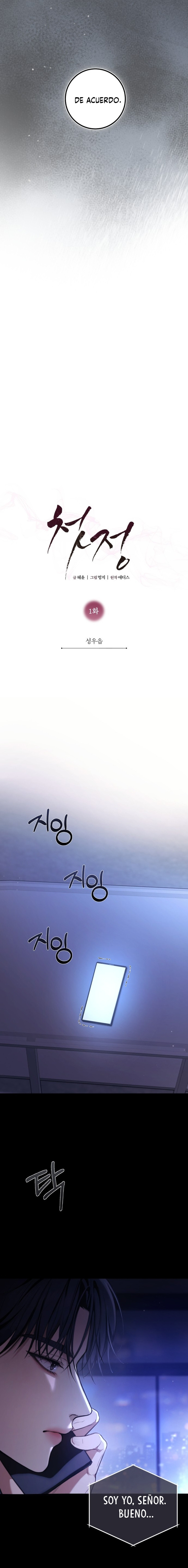 Primer Amor Capítulo 1 - Page 9