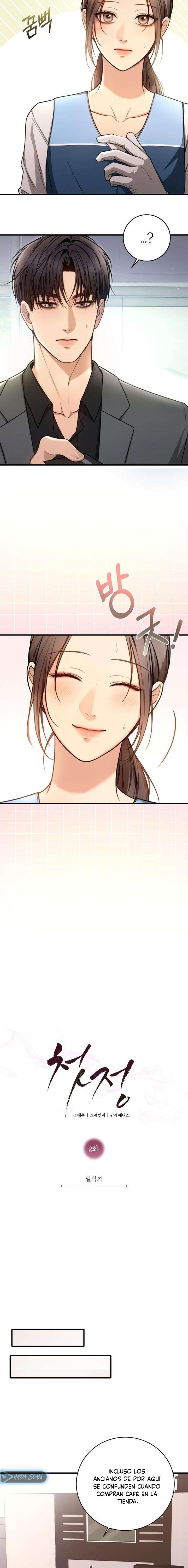 Primer Amor Capítulo 2 - Page 6