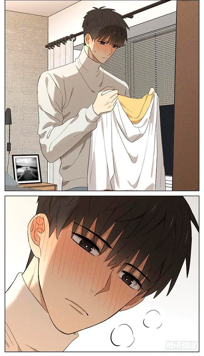 Mi primer amor Capítulo 24 - Page 10