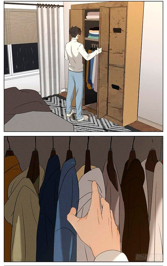 Mi primer amor Capítulo 24 - Page 9