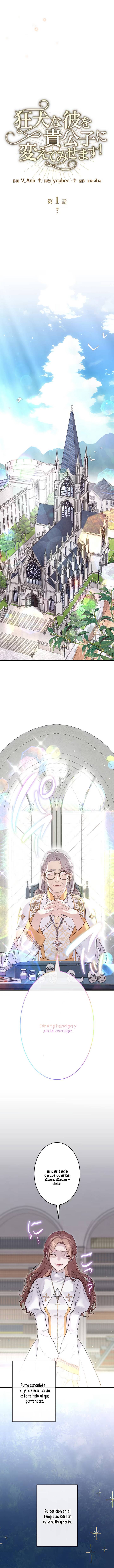 ¡Convertiré Al Perro Rabioso En Un Noble! Capítulo 1 - Page 7