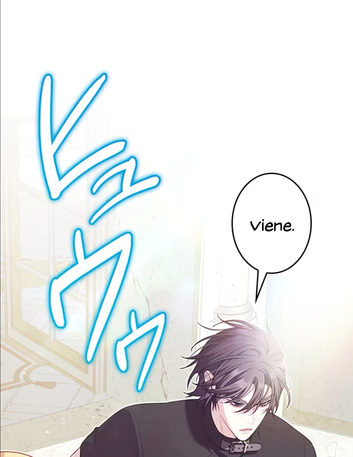 ¡Convertiré Al Perro Rabioso En Un Noble! Capítulo 10 - Page 101