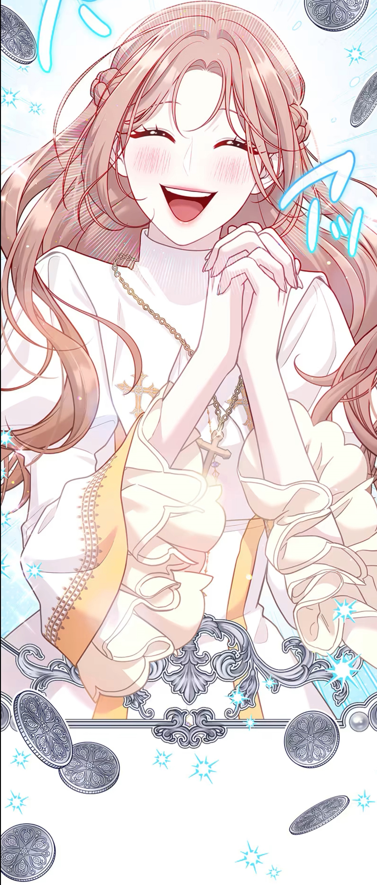 ¡Convertiré Al Perro Rabioso En Un Noble! Capítulo 10 - Page 15