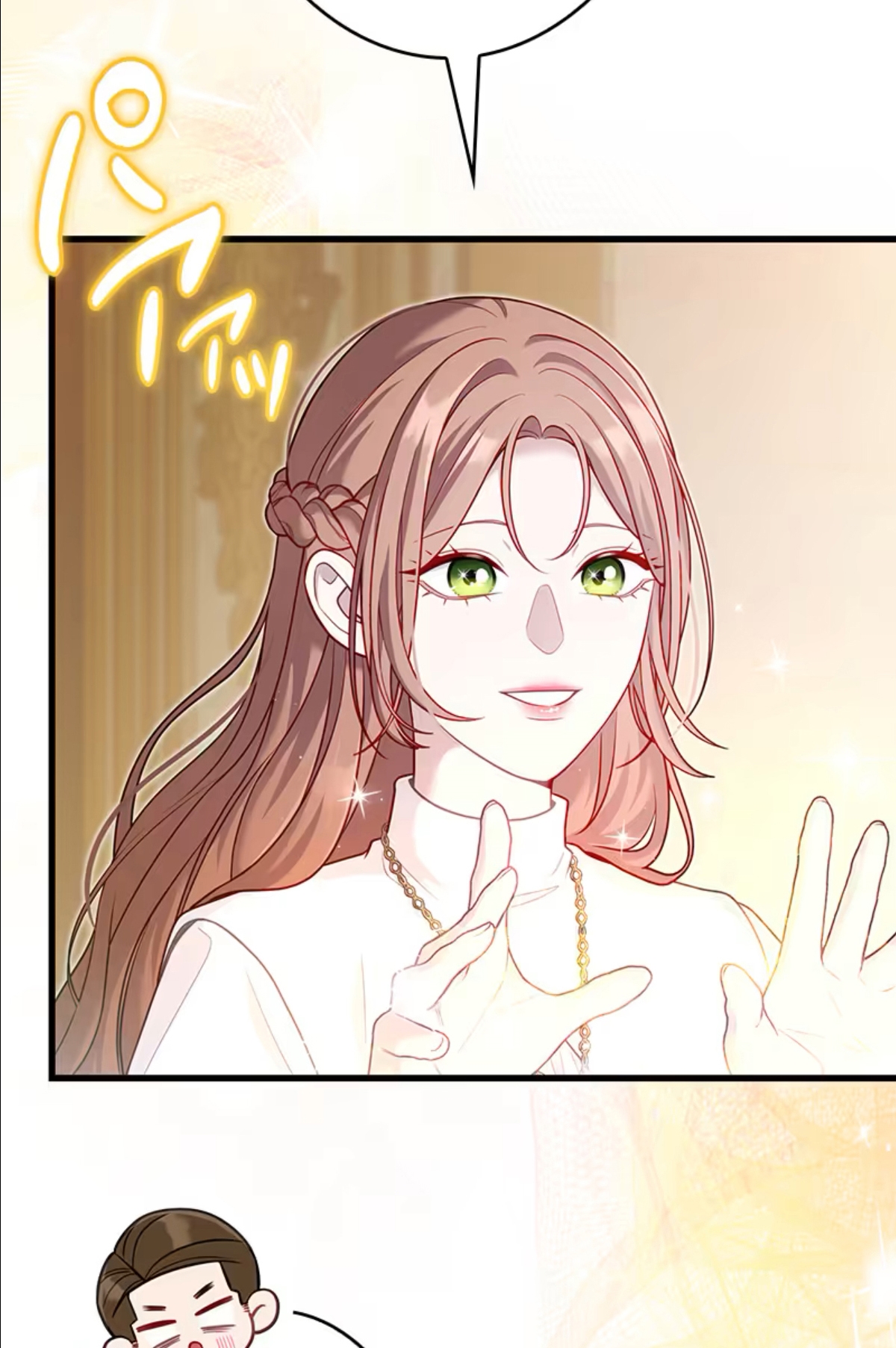 ¡Convertiré Al Perro Rabioso En Un Noble! Capítulo 10 - Page 34