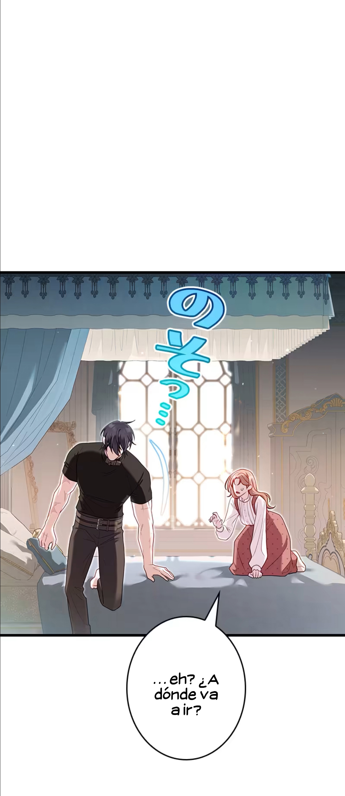 ¡Convertiré Al Perro Rabioso En Un Noble! Capítulo 10 - Page 52