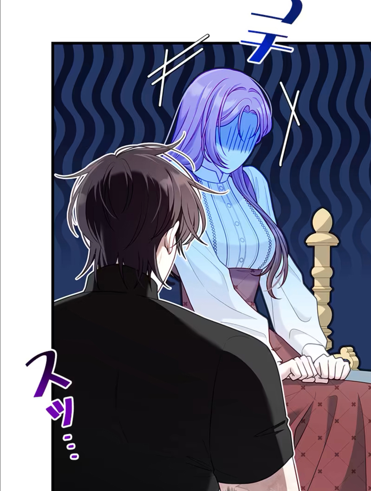 ¡Convertiré Al Perro Rabioso En Un Noble! Capítulo 10 - Page 67