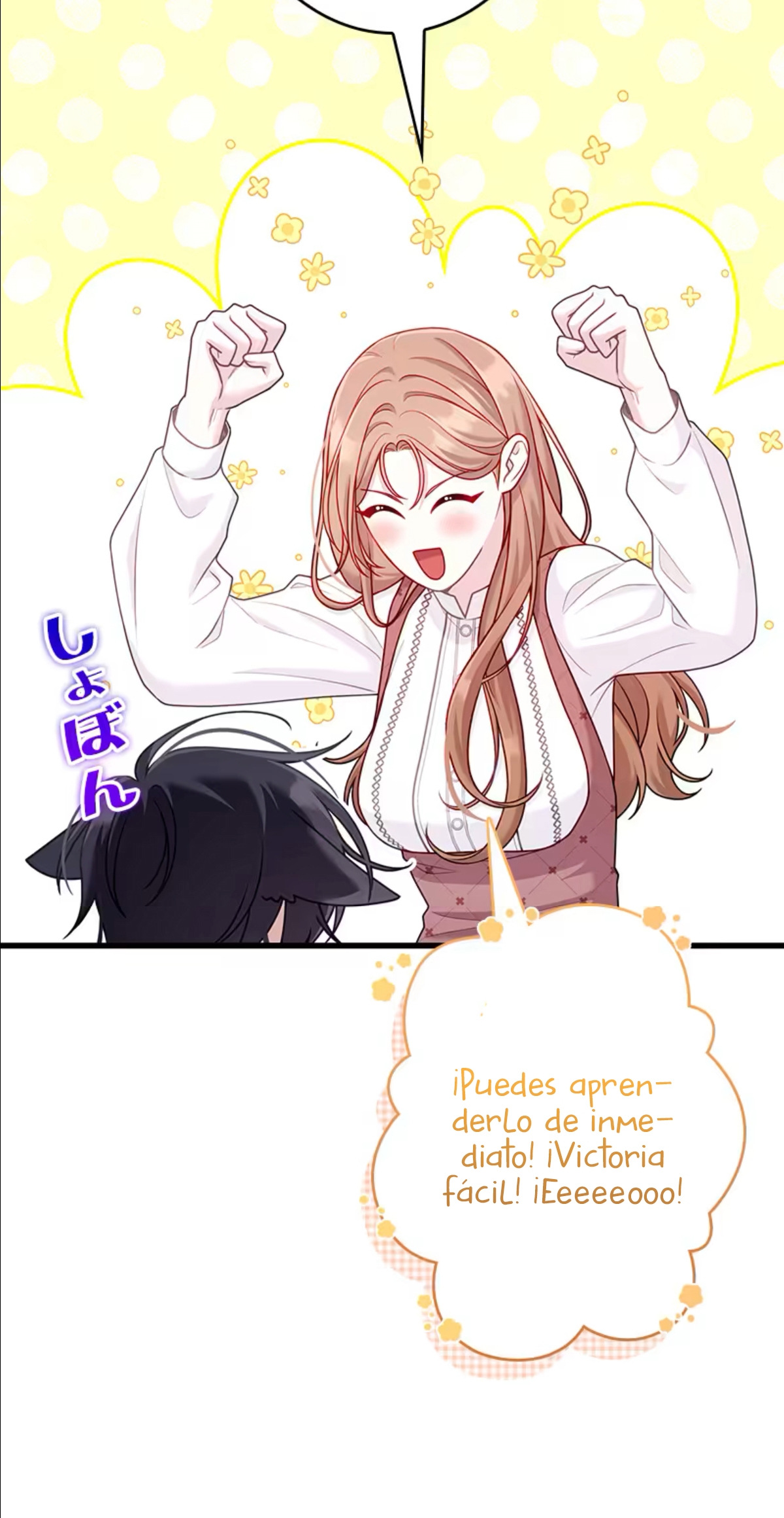 ¡Convertiré Al Perro Rabioso En Un Noble! Capítulo 10 - Page 85