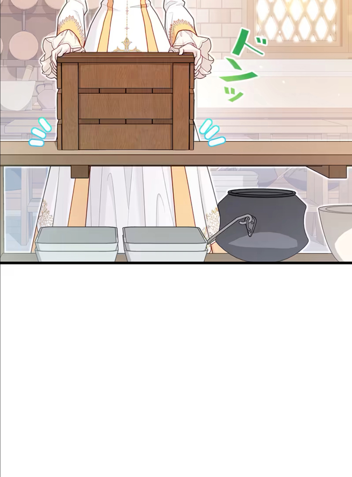 ¡Convertiré Al Perro Rabioso En Un Noble! Capítulo 10 - Page 90