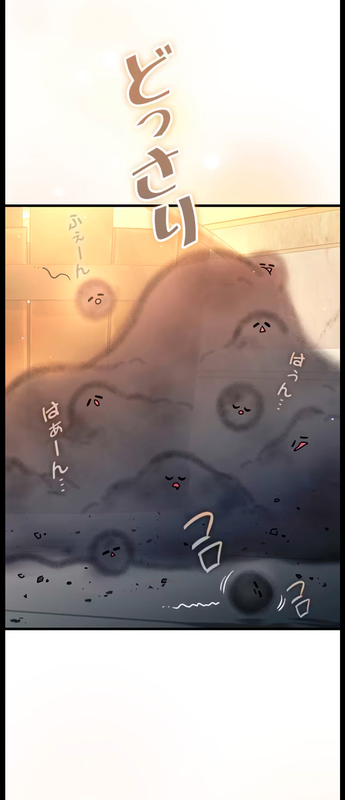 ¡Convertiré Al Perro Rabioso En Un Noble! Capítulo 11 - Page 69