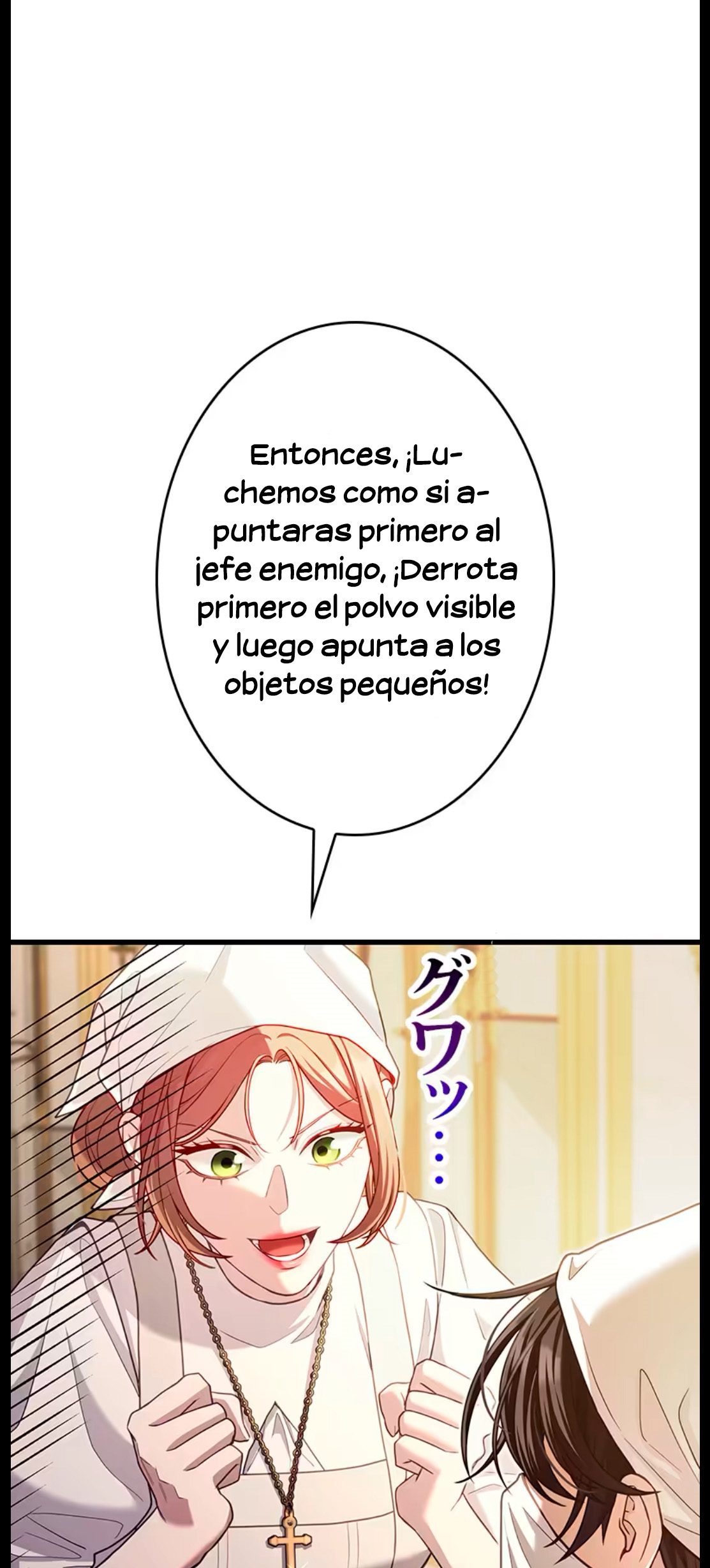 ¡Convertiré Al Perro Rabioso En Un Noble! Capítulo 11 - Page 94