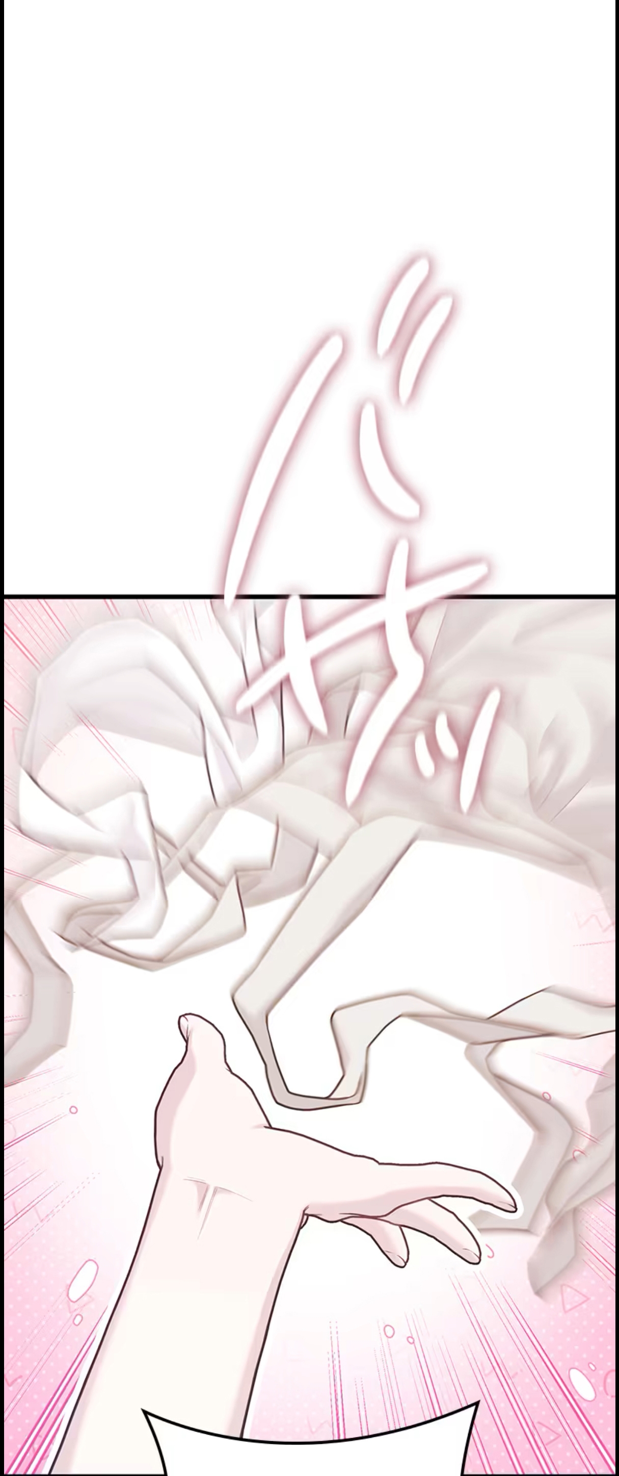 ¡Convertiré Al Perro Rabioso En Un Noble! Capítulo 12 - Page 10