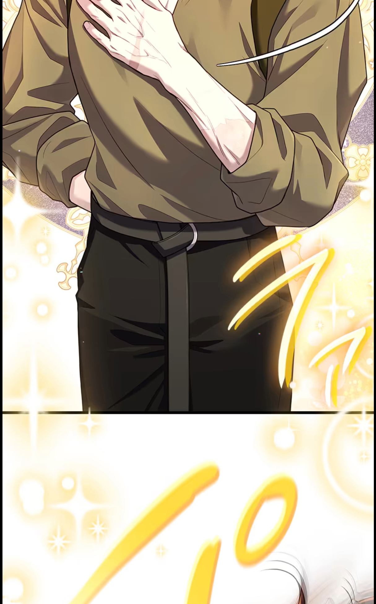 ¡Convertiré Al Perro Rabioso En Un Noble! Capítulo 12 - Page 21