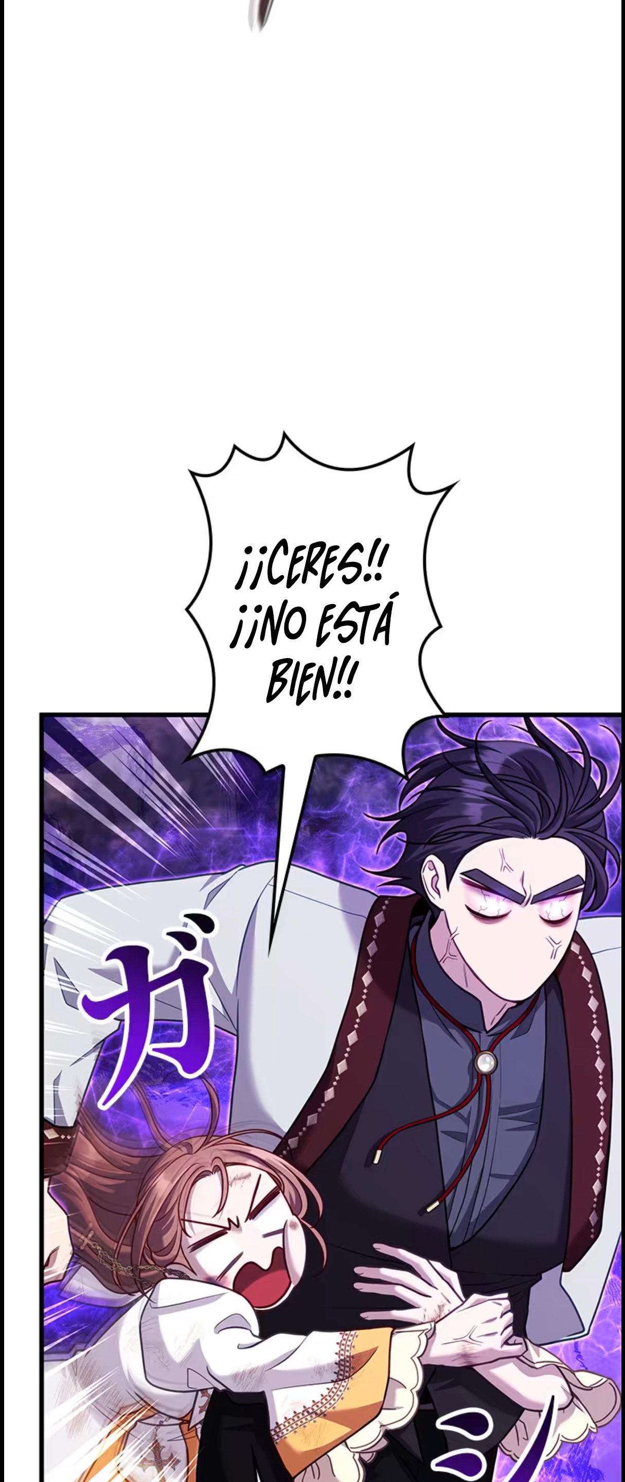 ¡Convertiré Al Perro Rabioso En Un Noble! Capítulo 12 - Page 36