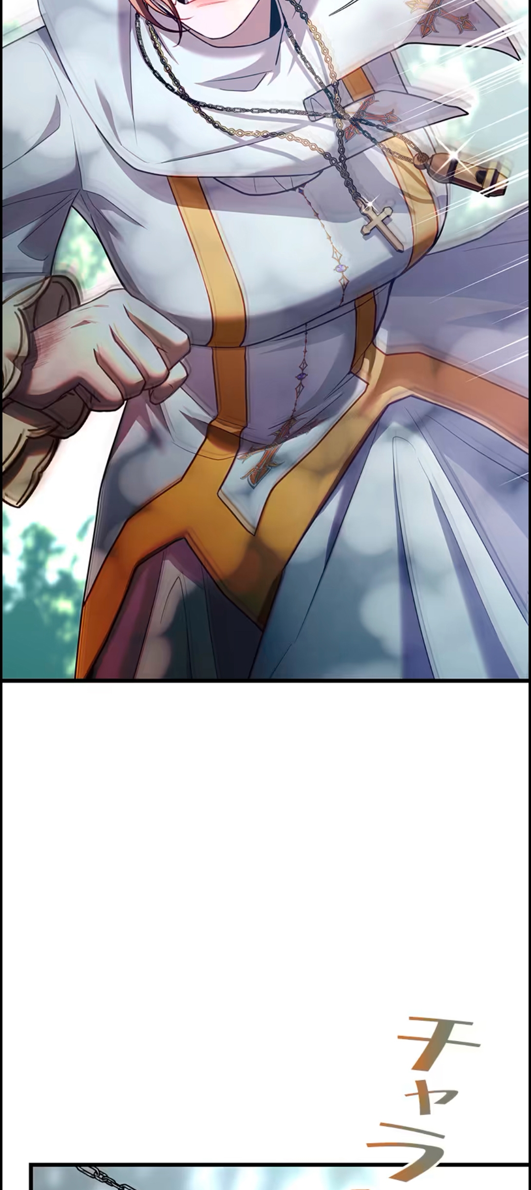 ¡Convertiré Al Perro Rabioso En Un Noble! Capítulo 13 - Page 29