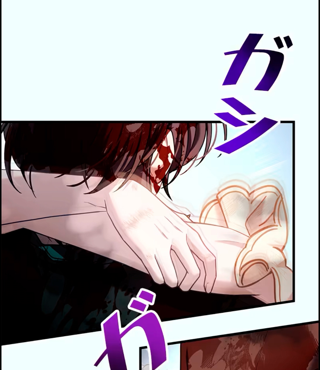 ¡Convertiré Al Perro Rabioso En Un Noble! Capítulo 13 - Page 40