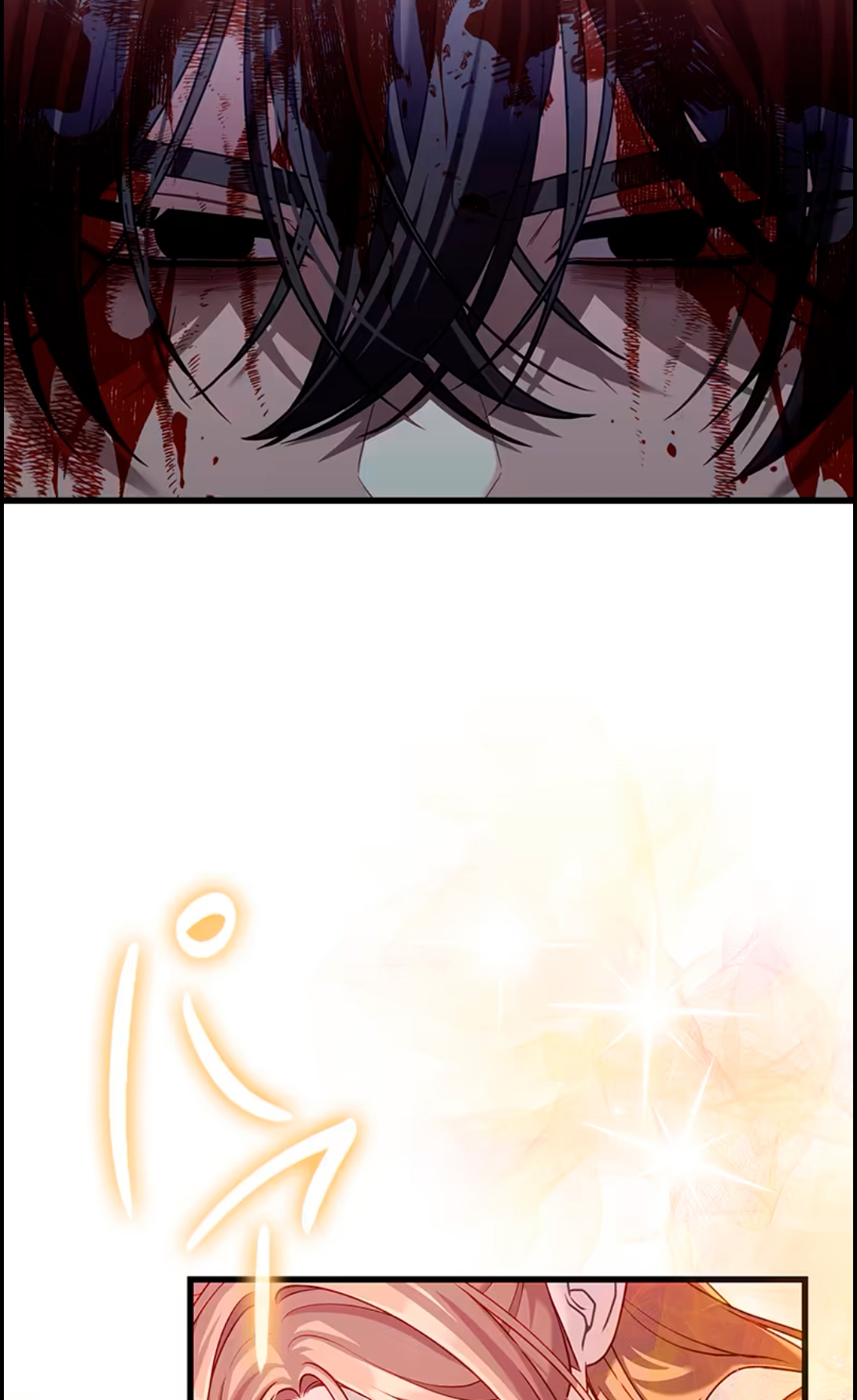 ¡Convertiré Al Perro Rabioso En Un Noble! Capítulo 13 - Page 53