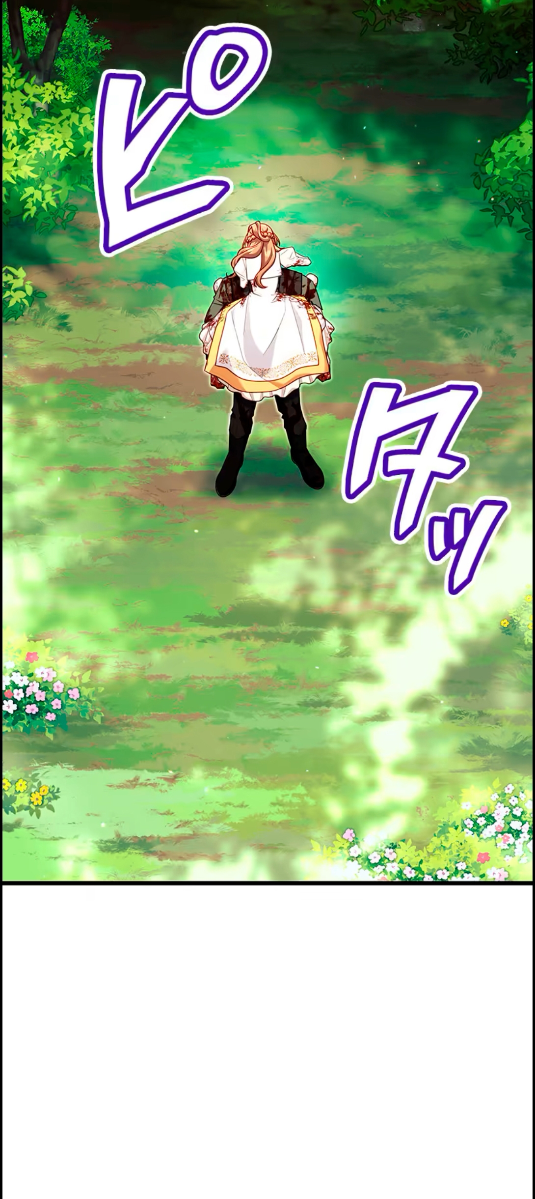 ¡Convertiré Al Perro Rabioso En Un Noble! Capítulo 13 - Page 71