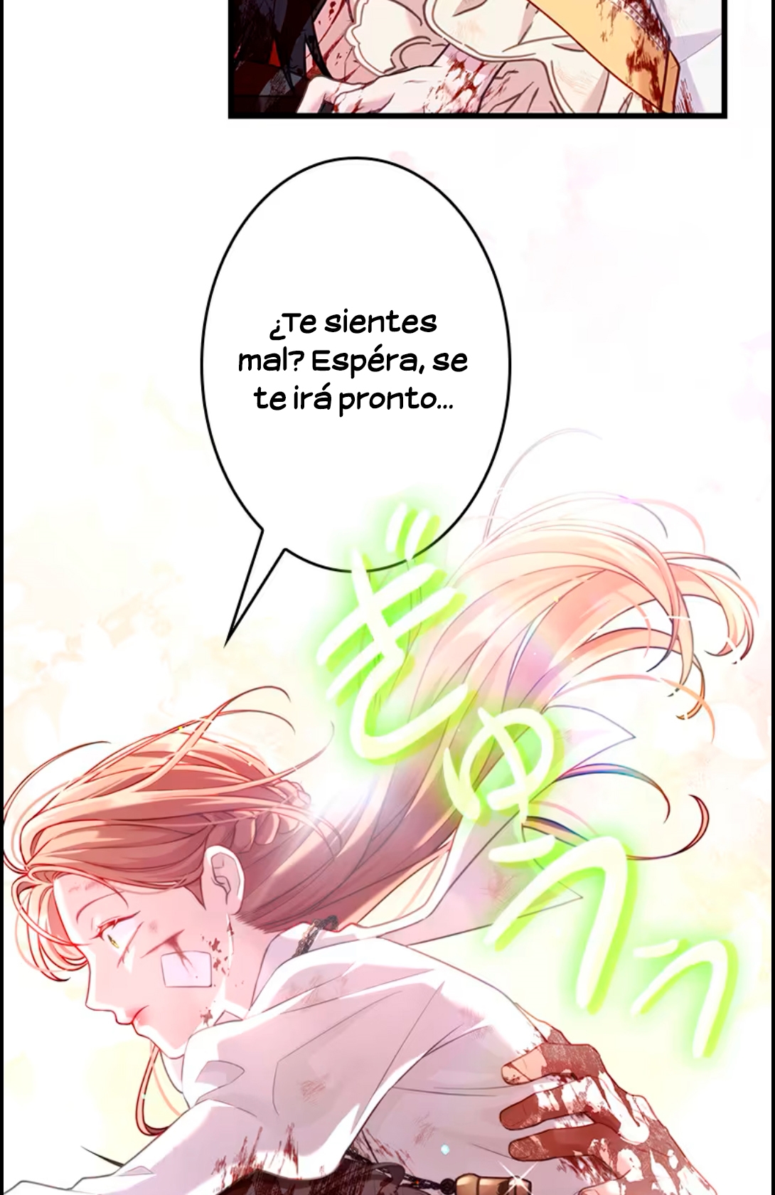 ¡Convertiré Al Perro Rabioso En Un Noble! Capítulo 13 - Page 82