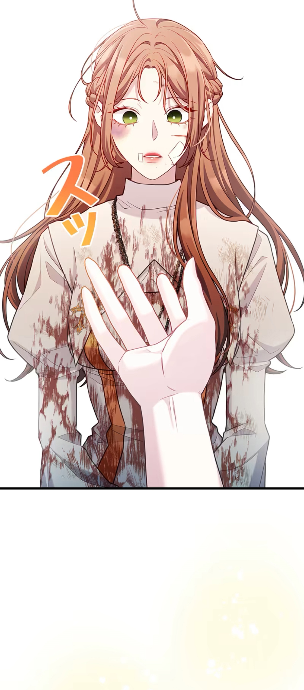 ¡Convertiré Al Perro Rabioso En Un Noble! Capítulo 14 - Page 27