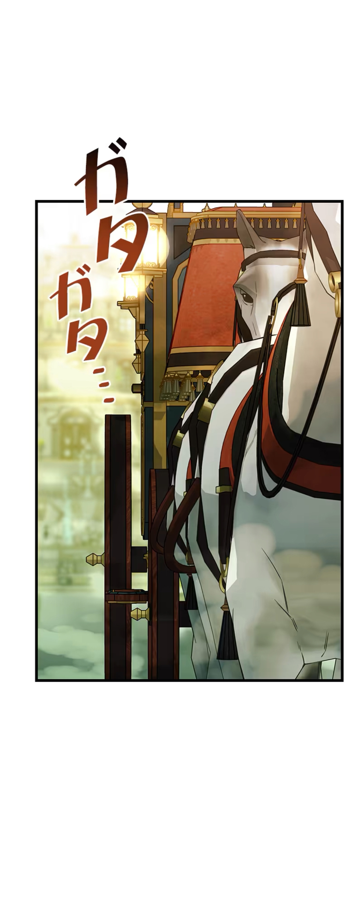 ¡Convertiré Al Perro Rabioso En Un Noble! Capítulo 14 - Page 56