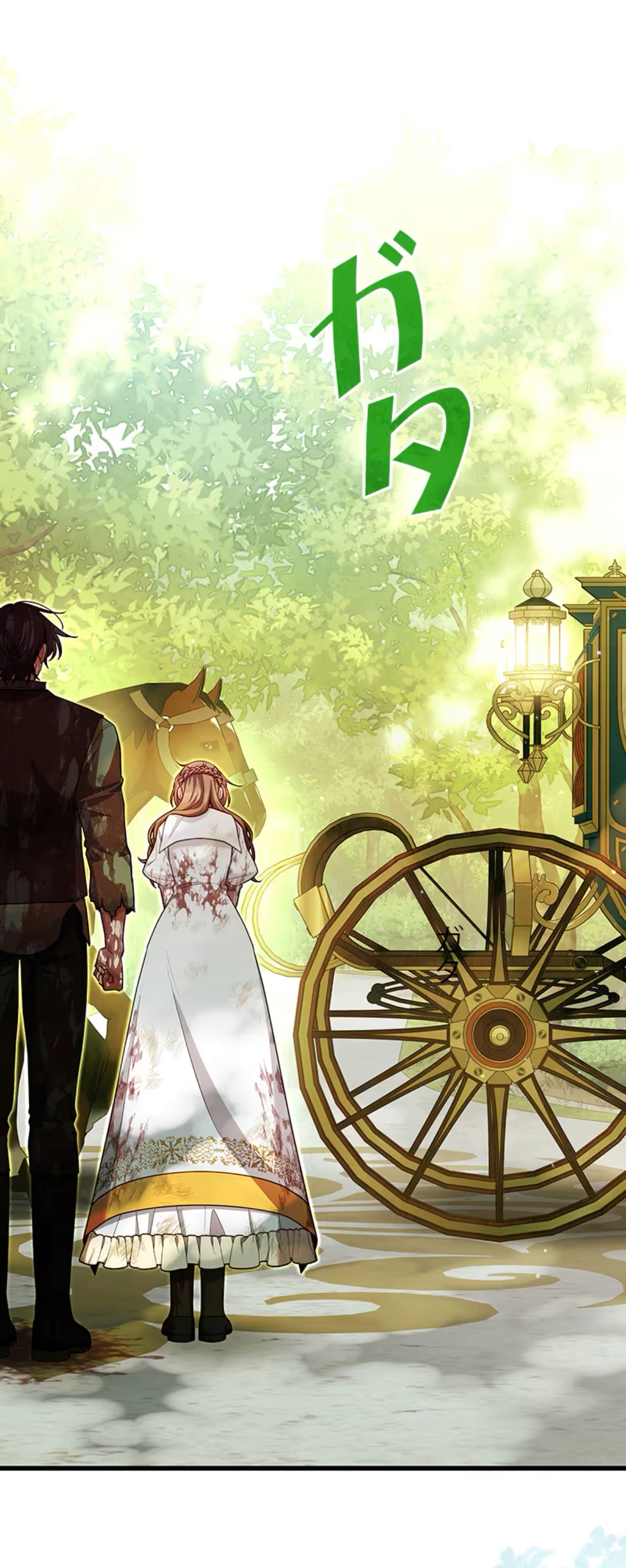 ¡Convertiré Al Perro Rabioso En Un Noble! Capítulo 14 - Page 57