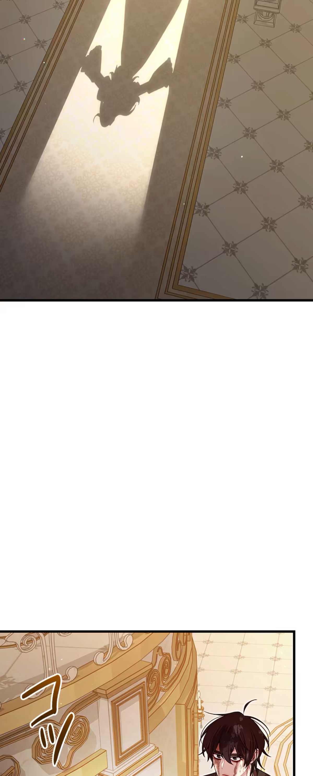 ¡Convertiré Al Perro Rabioso En Un Noble! Capítulo 14 - Page 69