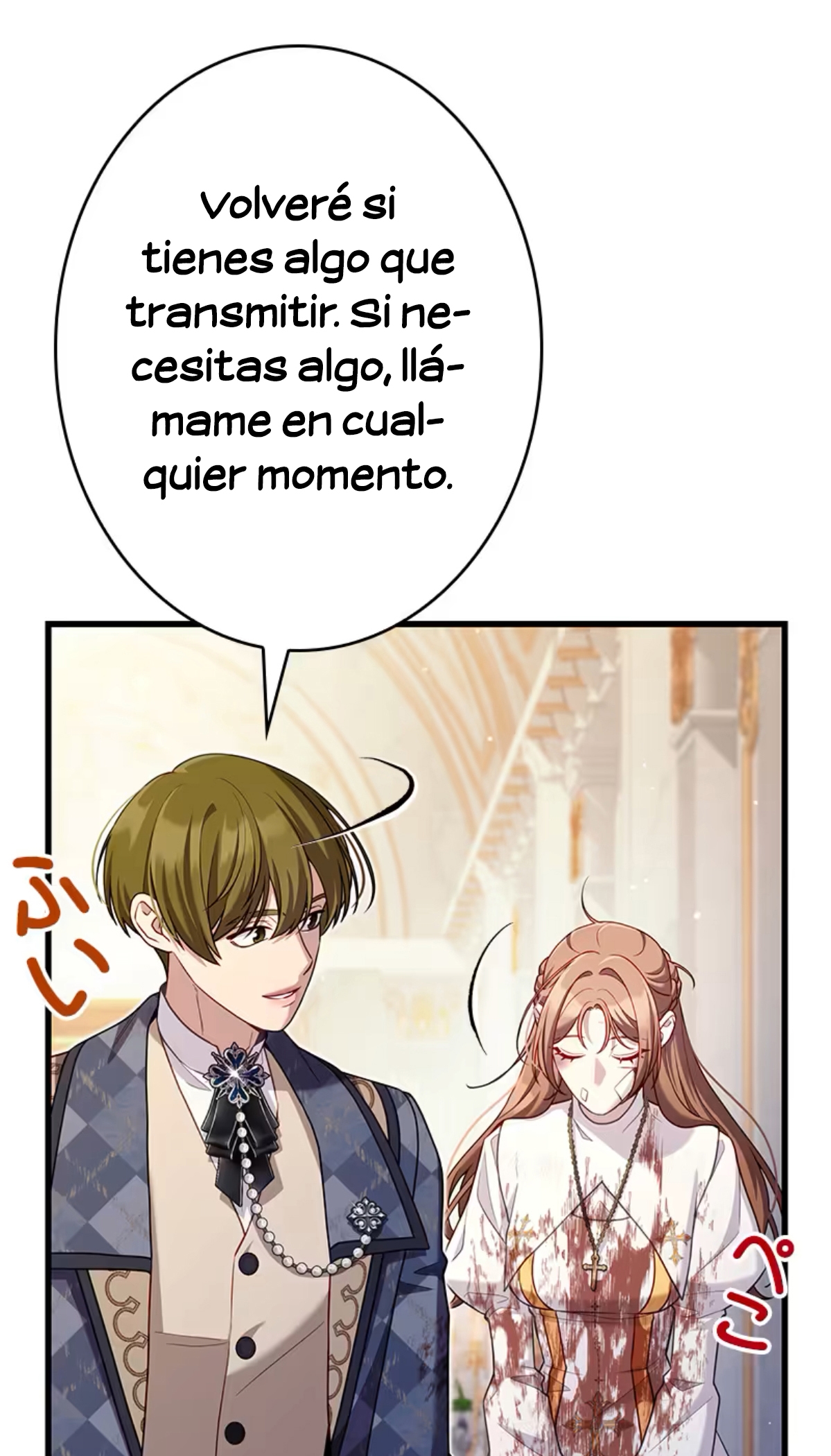 ¡Convertiré Al Perro Rabioso En Un Noble! Capítulo 14 - Page 88