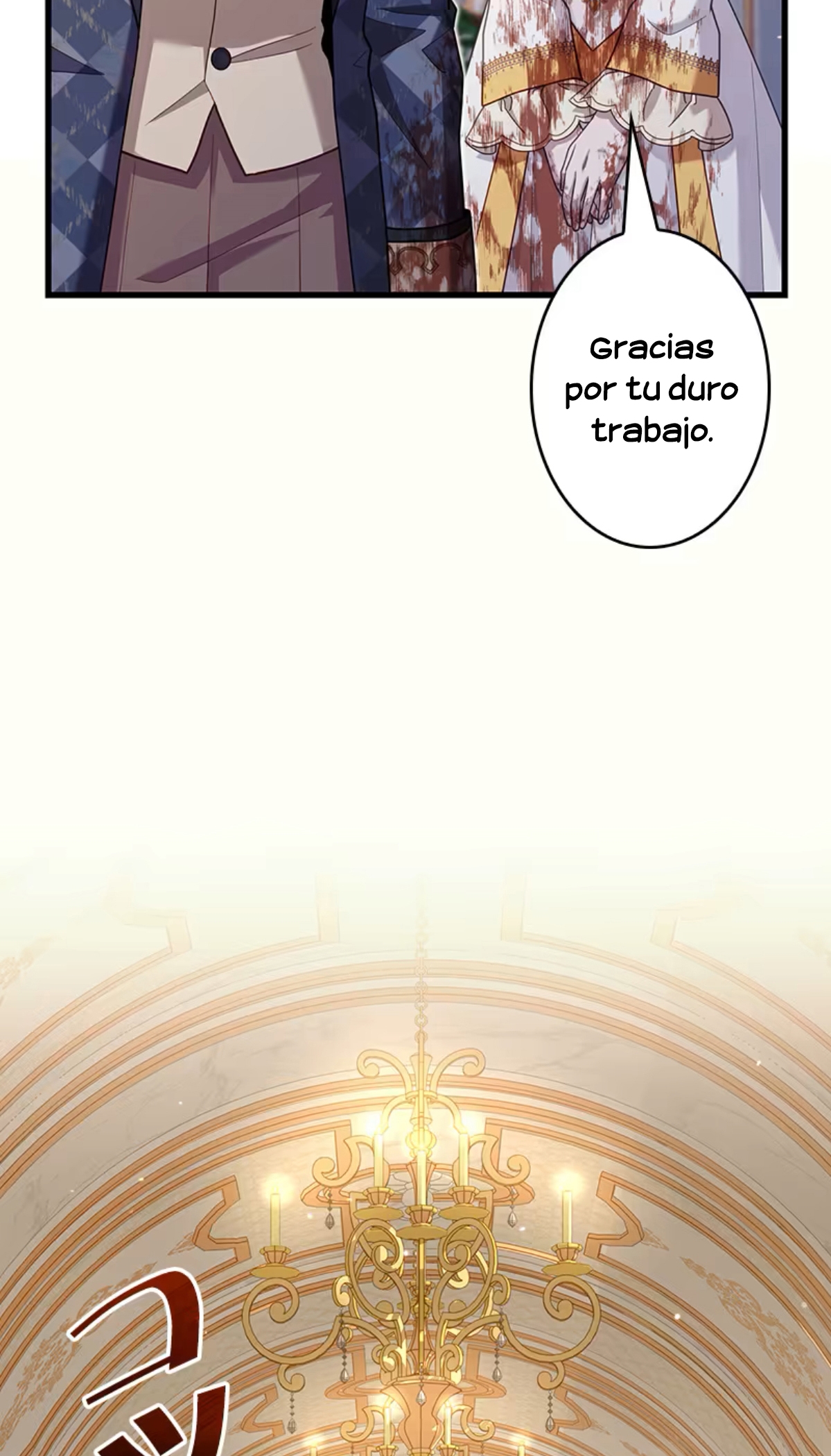 ¡Convertiré Al Perro Rabioso En Un Noble! Capítulo 14 - Page 89