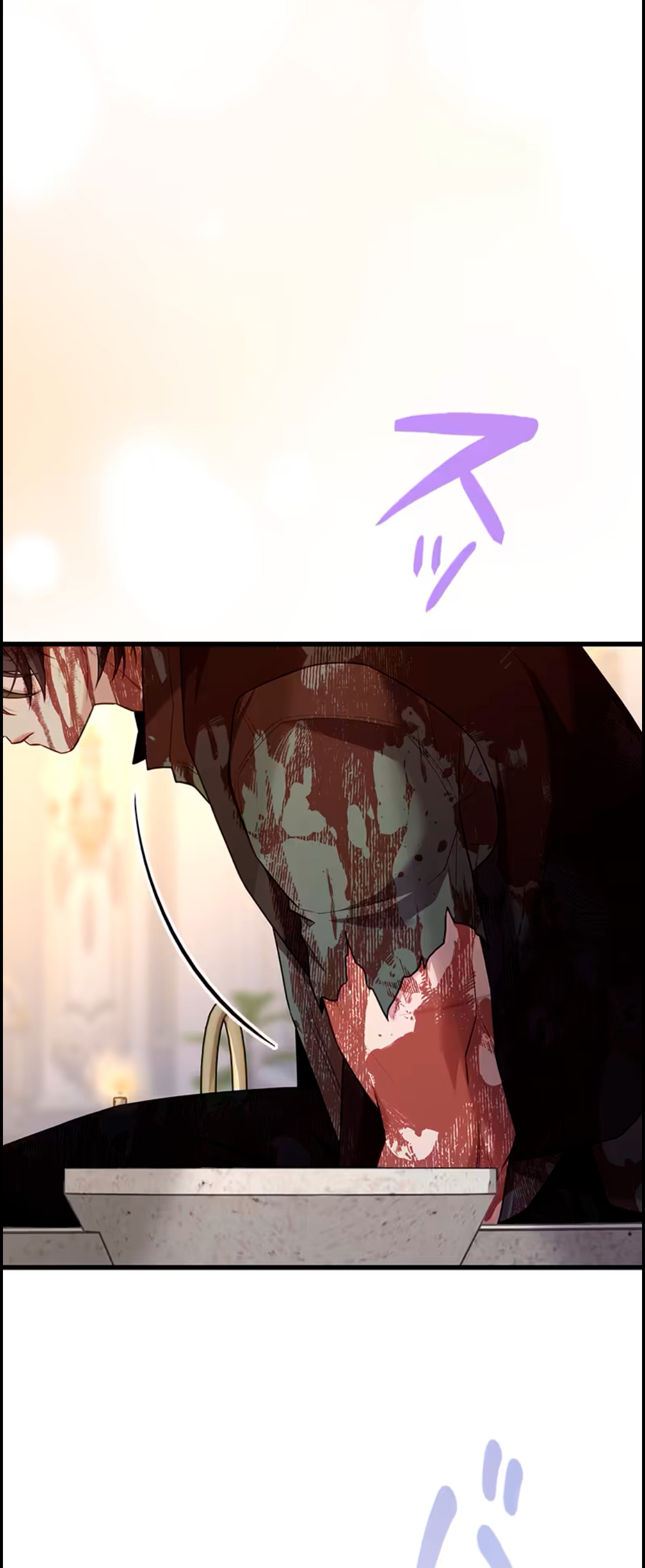 ¡Convertiré Al Perro Rabioso En Un Noble! Capítulo 15 - Page 14