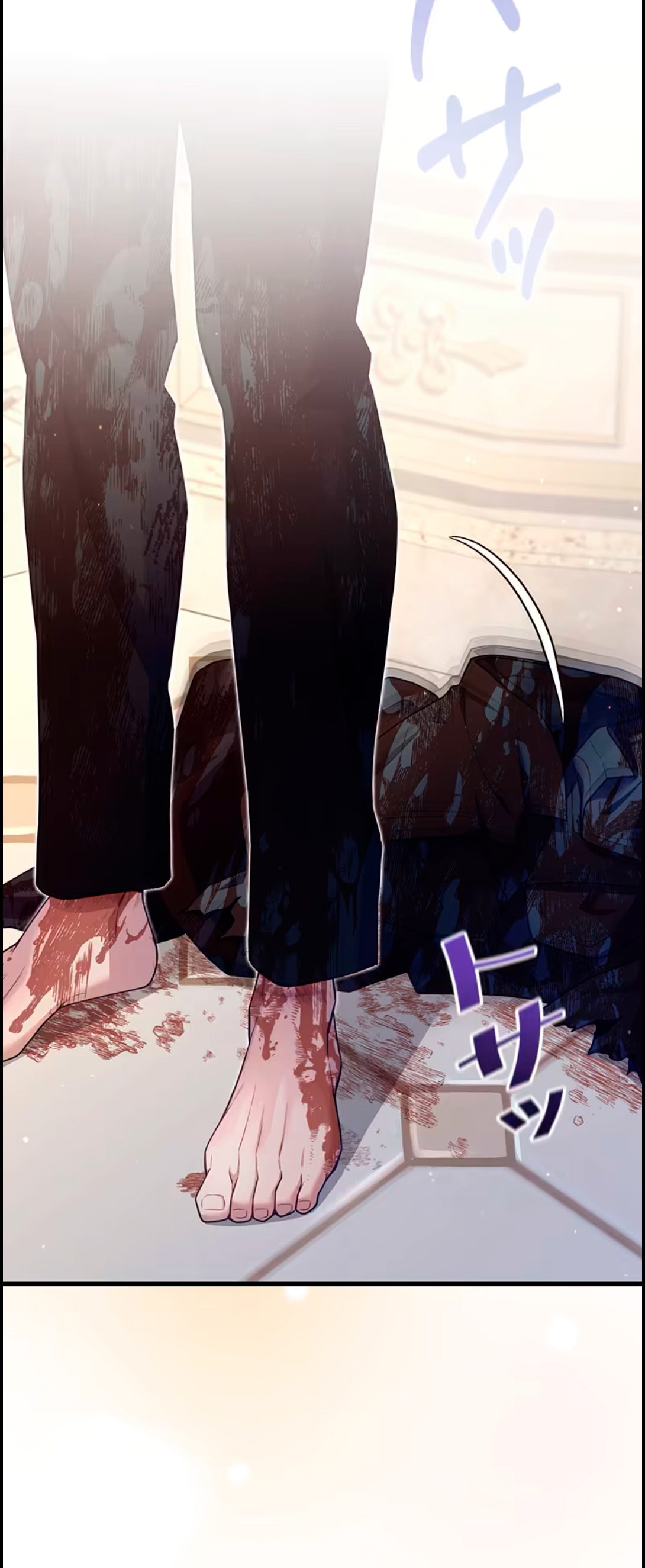 ¡Convertiré Al Perro Rabioso En Un Noble! Capítulo 15 - Page 15