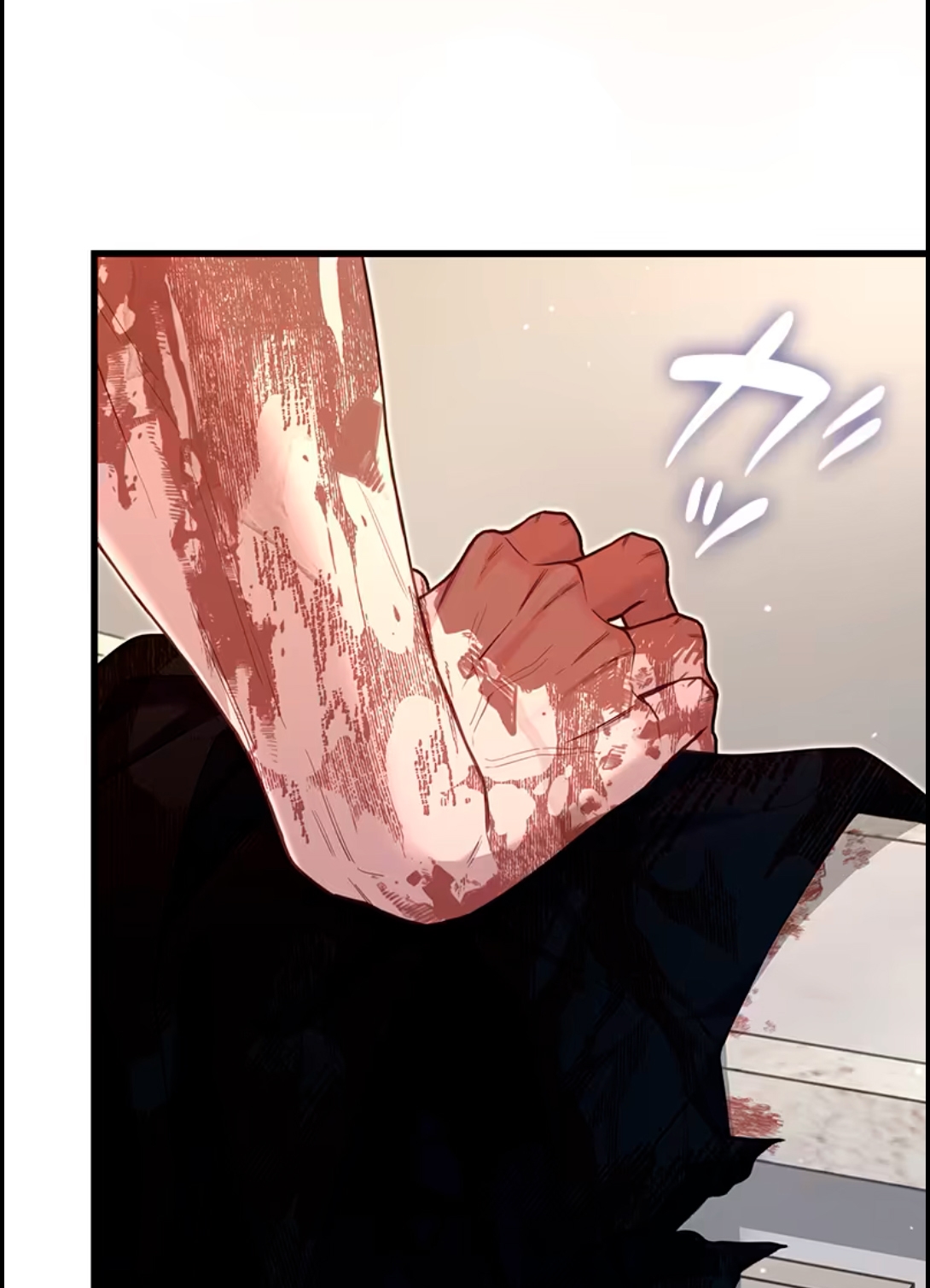 ¡Convertiré Al Perro Rabioso En Un Noble! Capítulo 15 - Page 16