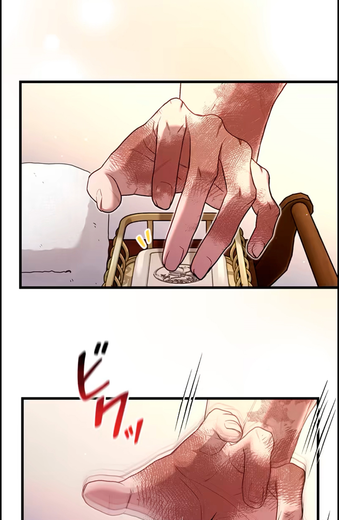 ¡Convertiré Al Perro Rabioso En Un Noble! Capítulo 15 - Page 21