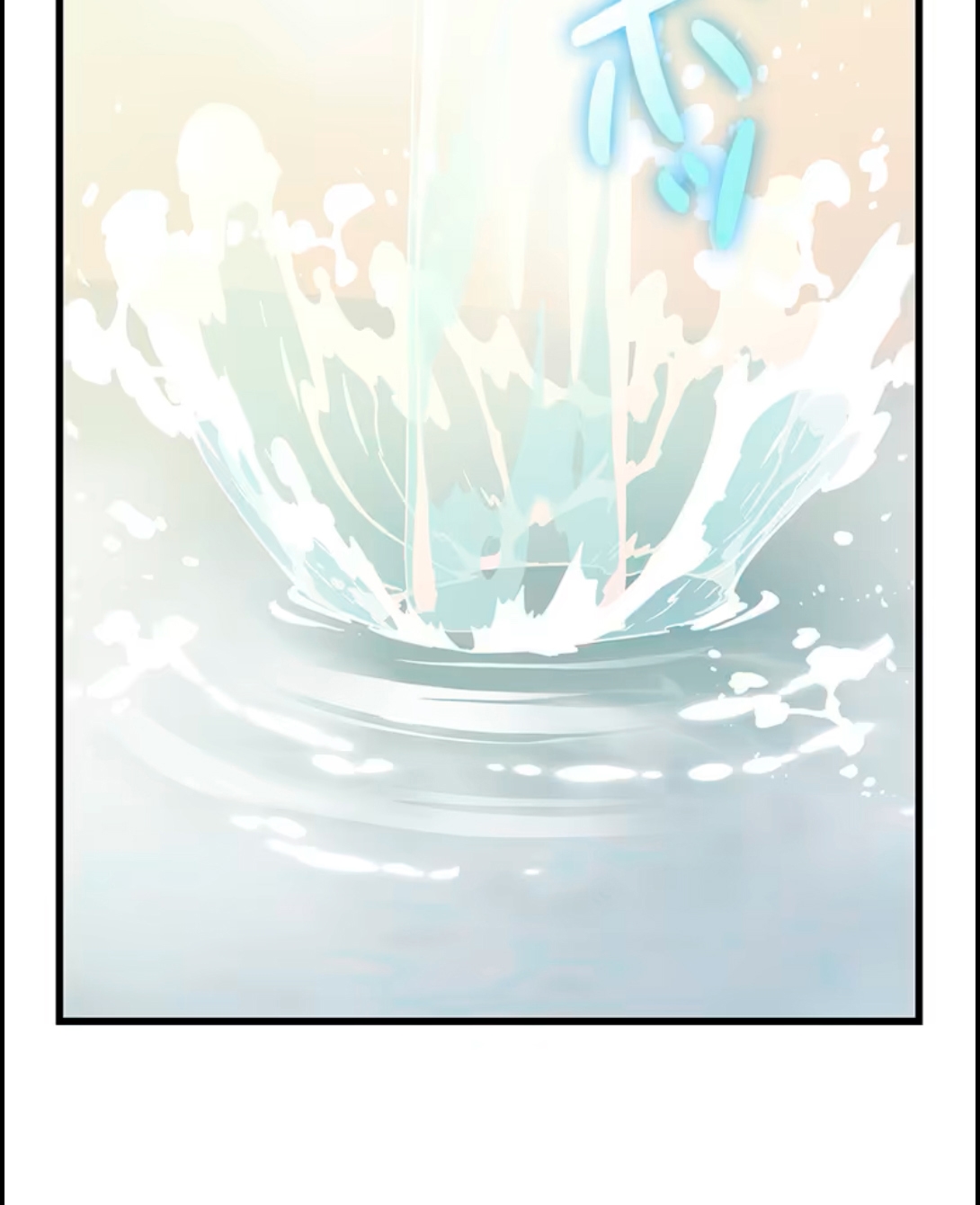 ¡Convertiré Al Perro Rabioso En Un Noble! Capítulo 15 - Page 35