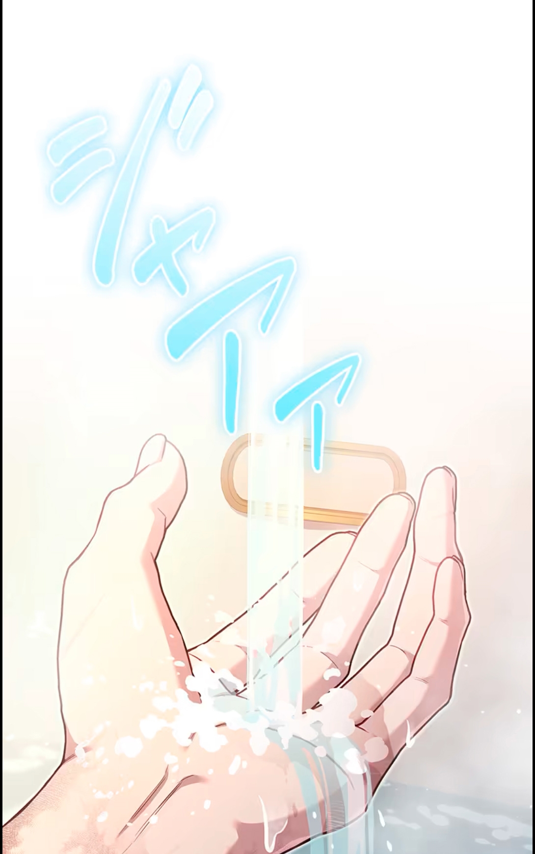 ¡Convertiré Al Perro Rabioso En Un Noble! Capítulo 15 - Page 36