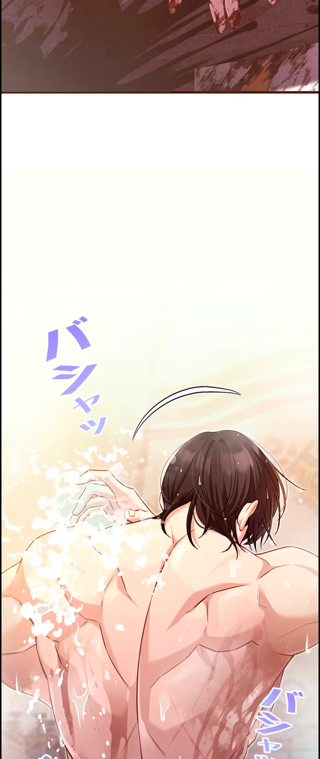 ¡Convertiré Al Perro Rabioso En Un Noble! Capítulo 15 - Page 42