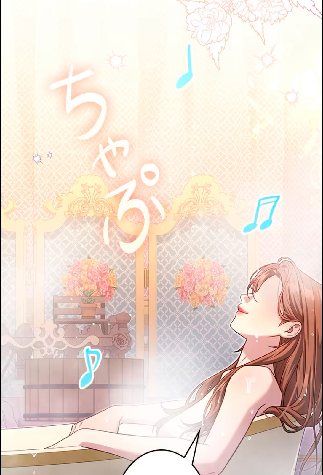 ¡Convertiré Al Perro Rabioso En Un Noble! Capítulo 15 - Page 48