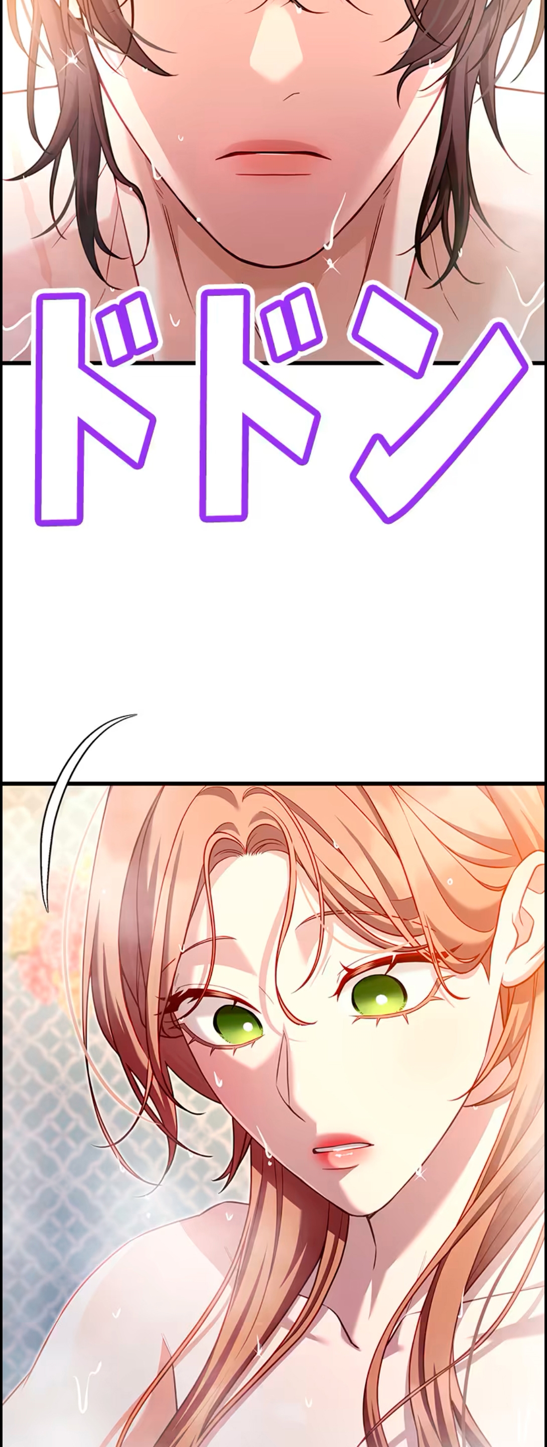 ¡Convertiré Al Perro Rabioso En Un Noble! Capítulo 15 - Page 62