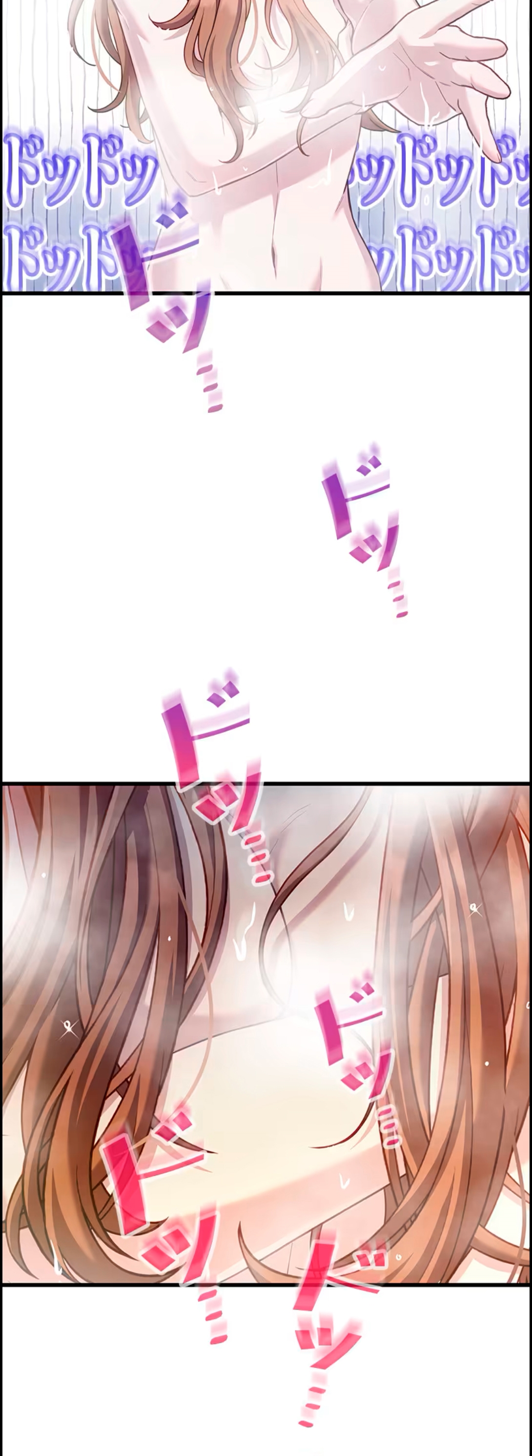 ¡Convertiré Al Perro Rabioso En Un Noble! Capítulo 15 - Page 68