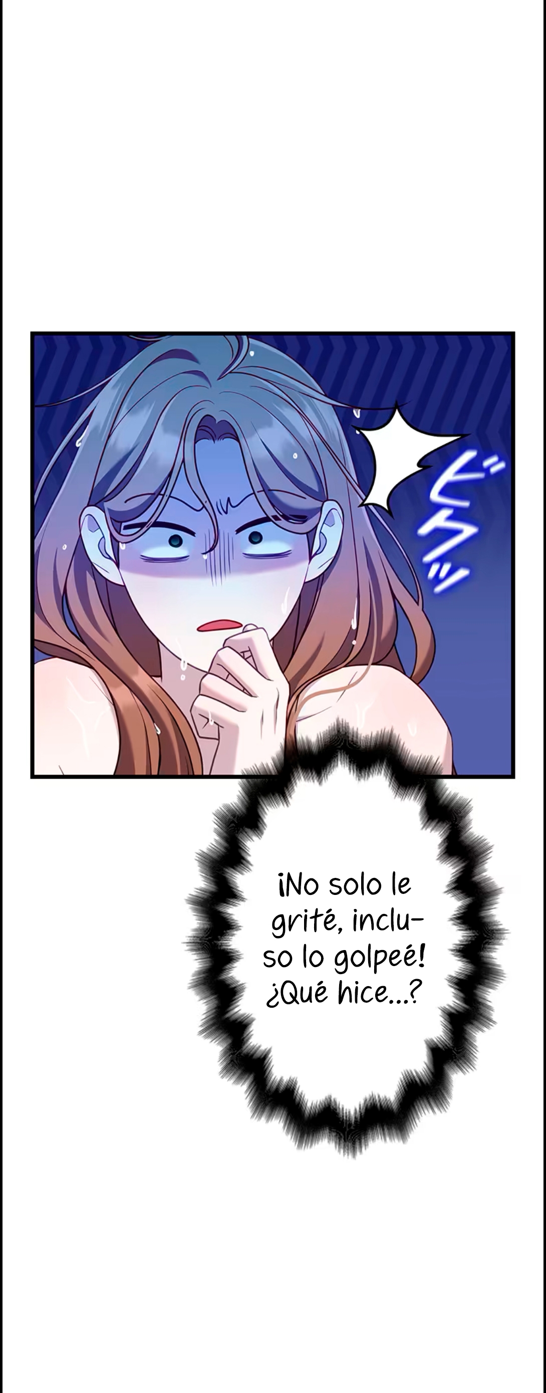 ¡Convertiré Al Perro Rabioso En Un Noble! Capítulo 15 - Page 71