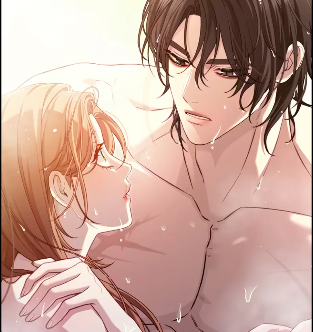 ¡Convertiré Al Perro Rabioso En Un Noble! Capítulo 15 - Page 78