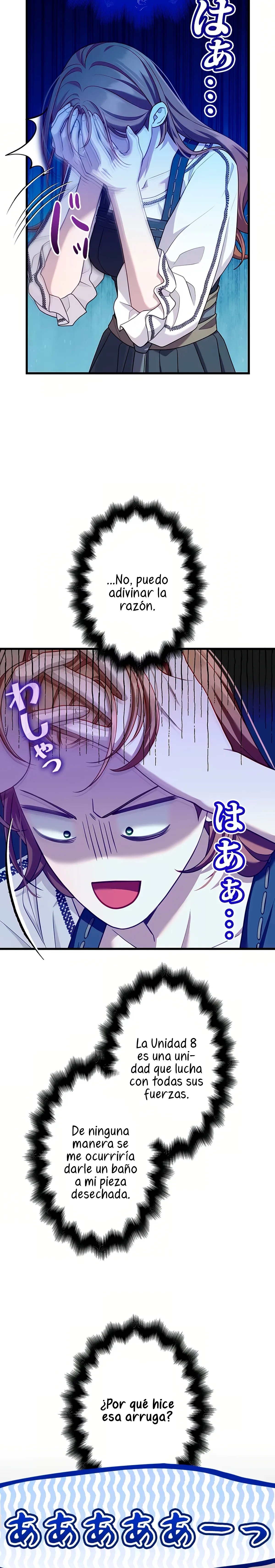 ¡Convertiré Al Perro Rabioso En Un Noble! Capítulo 16 - Page 12