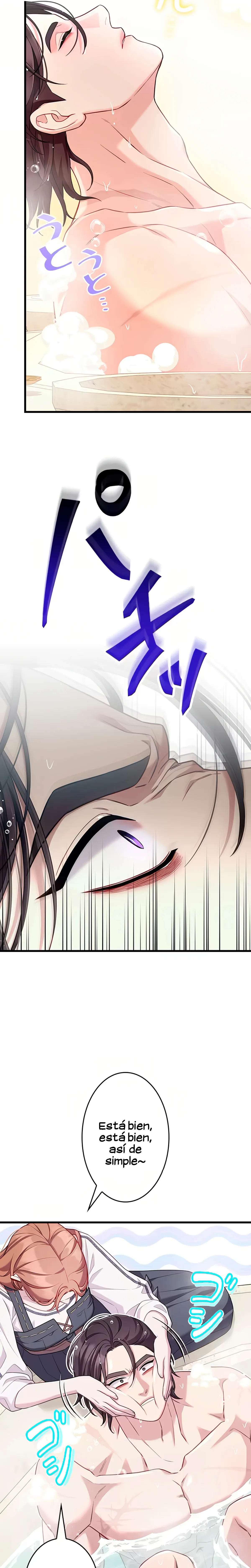 ¡Convertiré Al Perro Rabioso En Un Noble! Capítulo 16 - Page 25