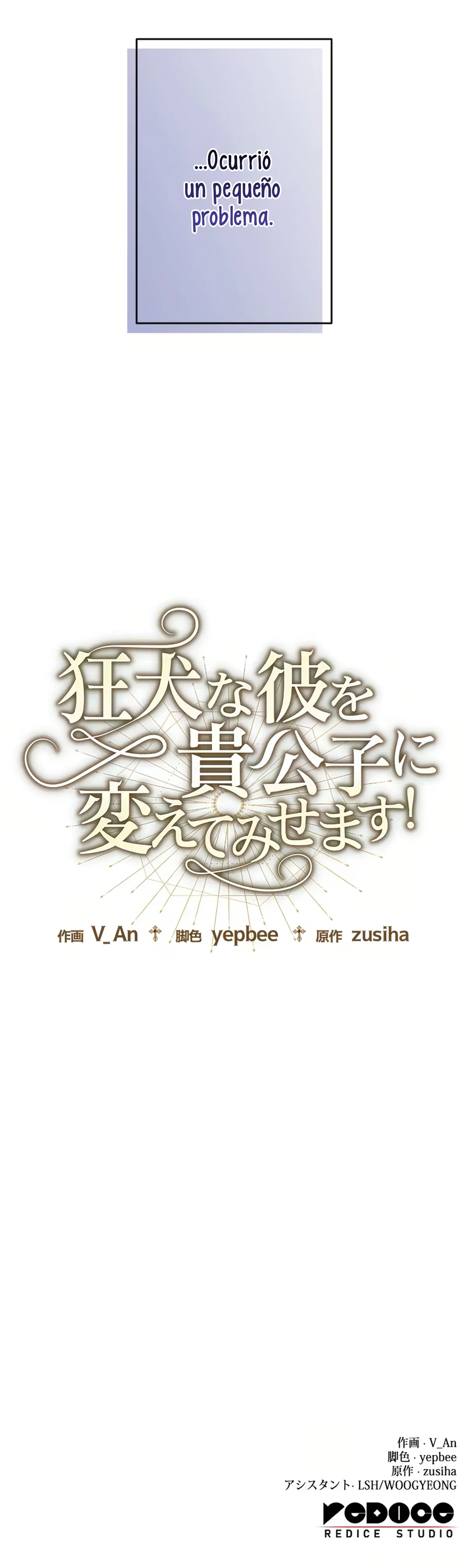 ¡Convertiré Al Perro Rabioso En Un Noble! Capítulo 16 - Page 32