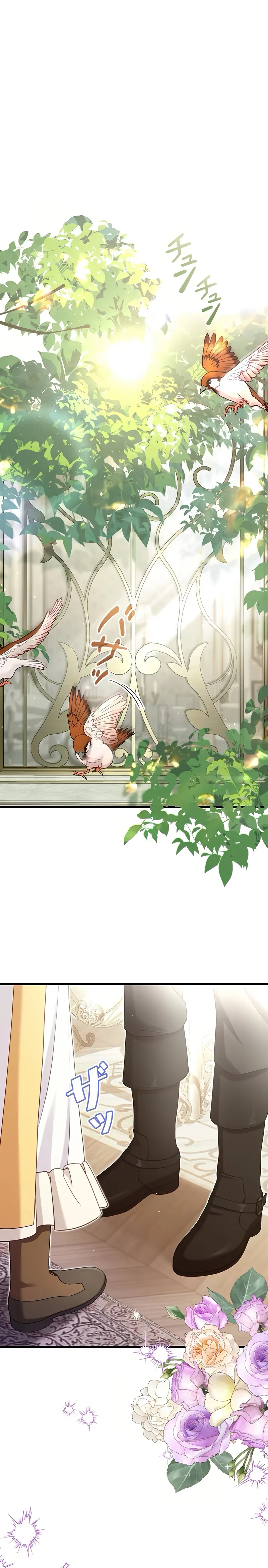 ¡Convertiré Al Perro Rabioso En Un Noble! Capítulo 18 - Page 1