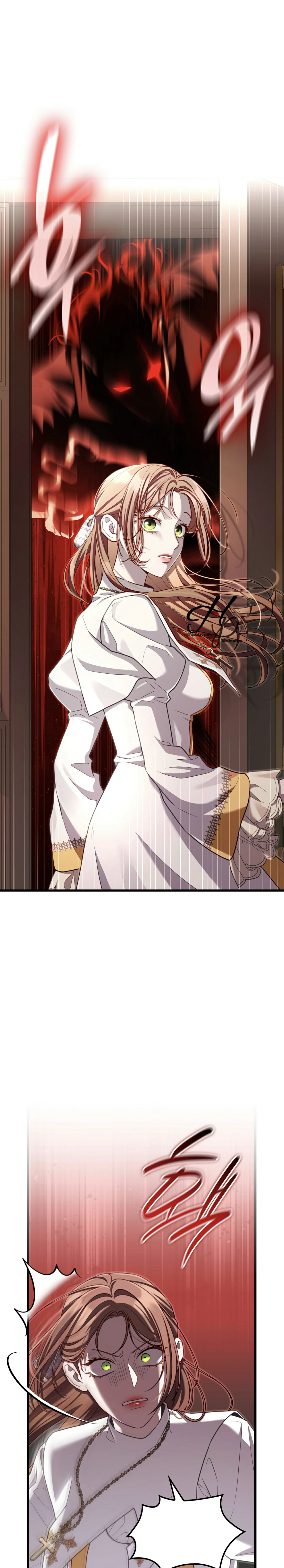 ¡Convertiré Al Perro Rabioso En Un Noble! Capítulo 21 - Page 1