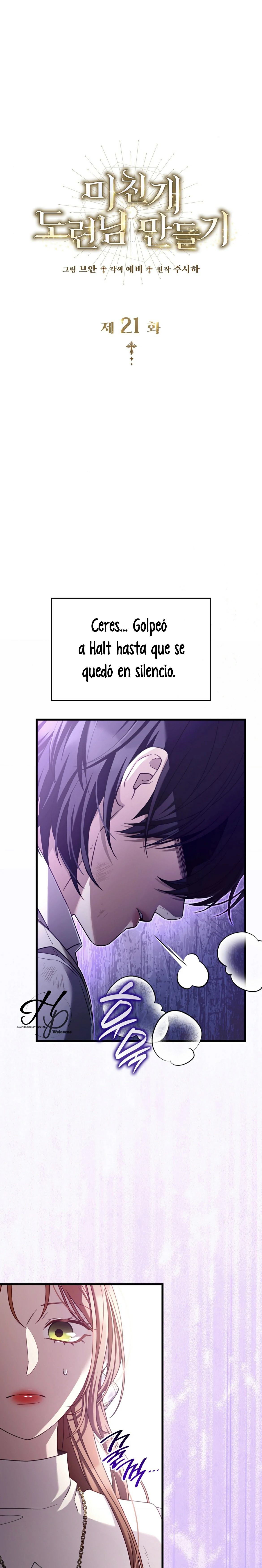 ¡Convertiré Al Perro Rabioso En Un Noble! Capítulo 21 - Page 9