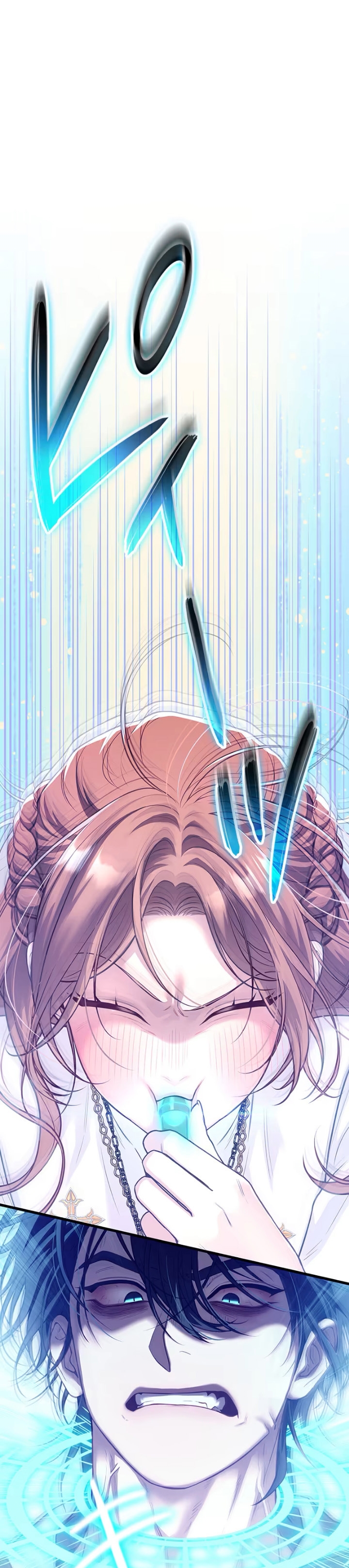 ¡Convertiré Al Perro Rabioso En Un Noble! Capítulo 3 - Page 1